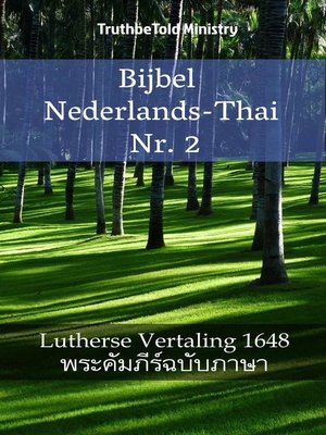 cover image of Bijbel Nederlands-Thai Nr. 2